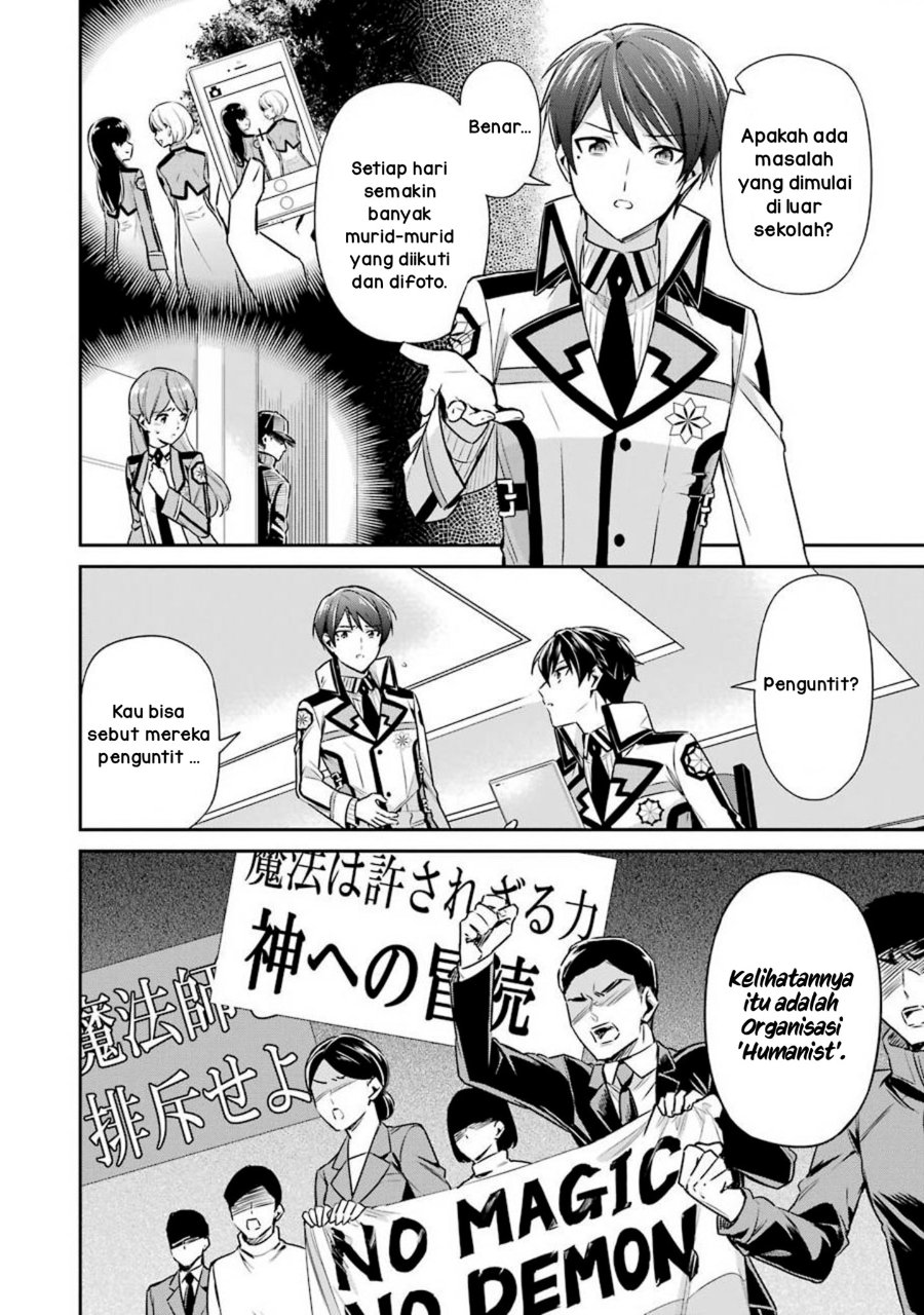 Baca Mahouka Koukou no Rettousei: Shizoku Kaigi-hen - Chapter 5 halaman 29