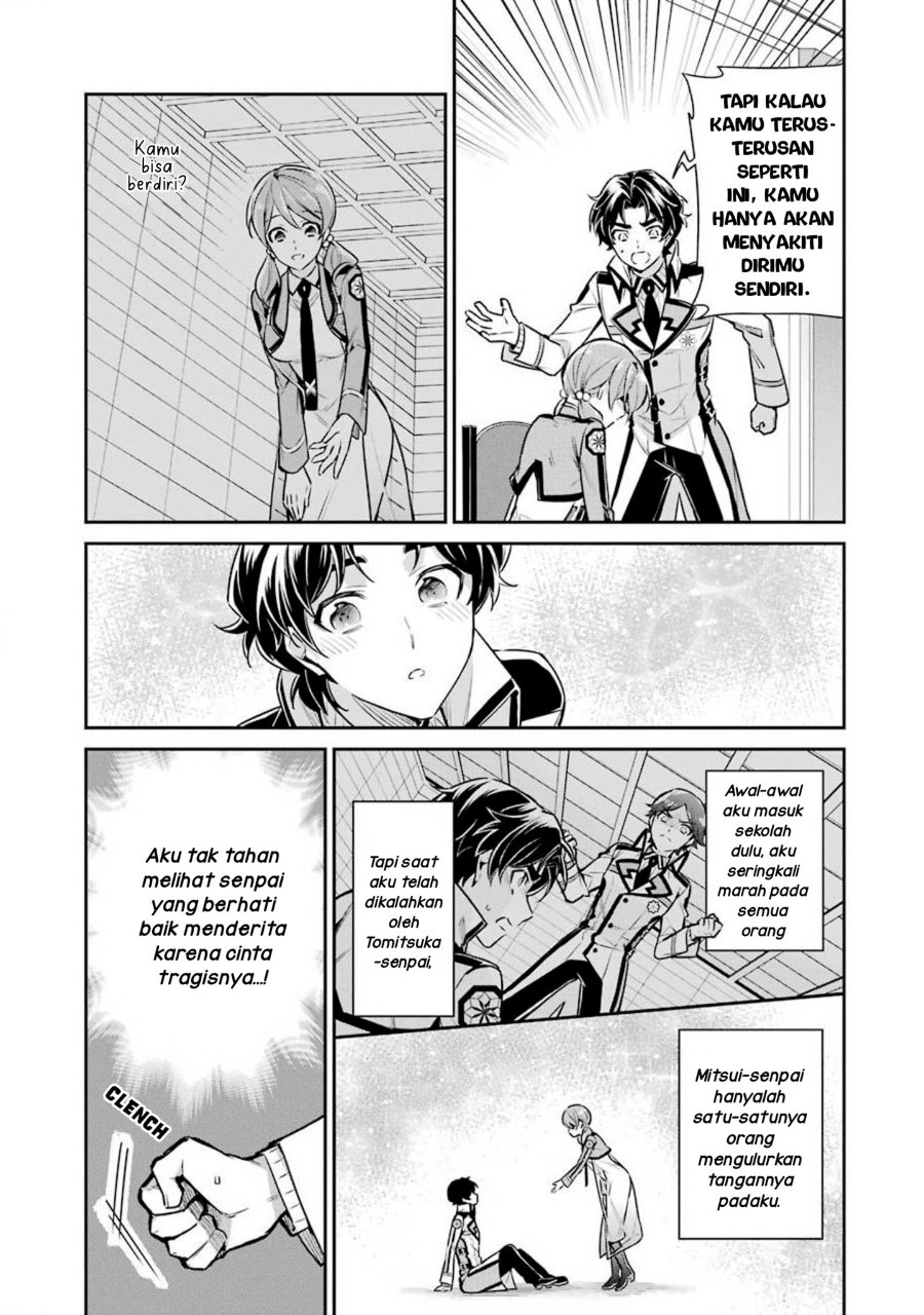 Baca Mahouka Koukou no Rettousei: Shizoku Kaigi-hen - Chapter 5 halaman 3