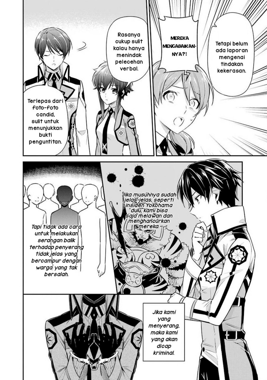 Baca Mahouka Koukou no Rettousei: Shizoku Kaigi-hen - Chapter 5 halaman 31