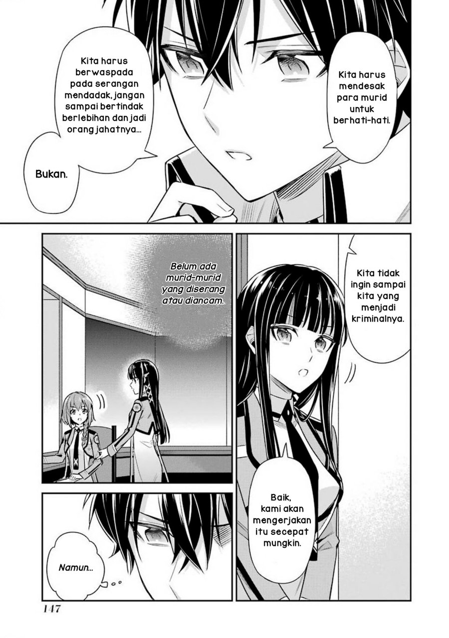 Baca Mahouka Koukou no Rettousei: Shizoku Kaigi-hen - Chapter 5 halaman 32