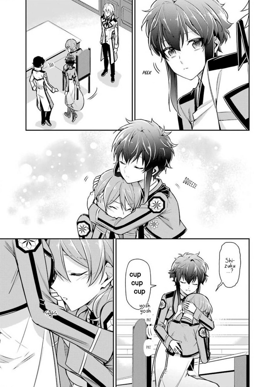 Baca Mahouka Koukou no Rettousei: Shizoku Kaigi-hen - Chapter 5 halaman 5