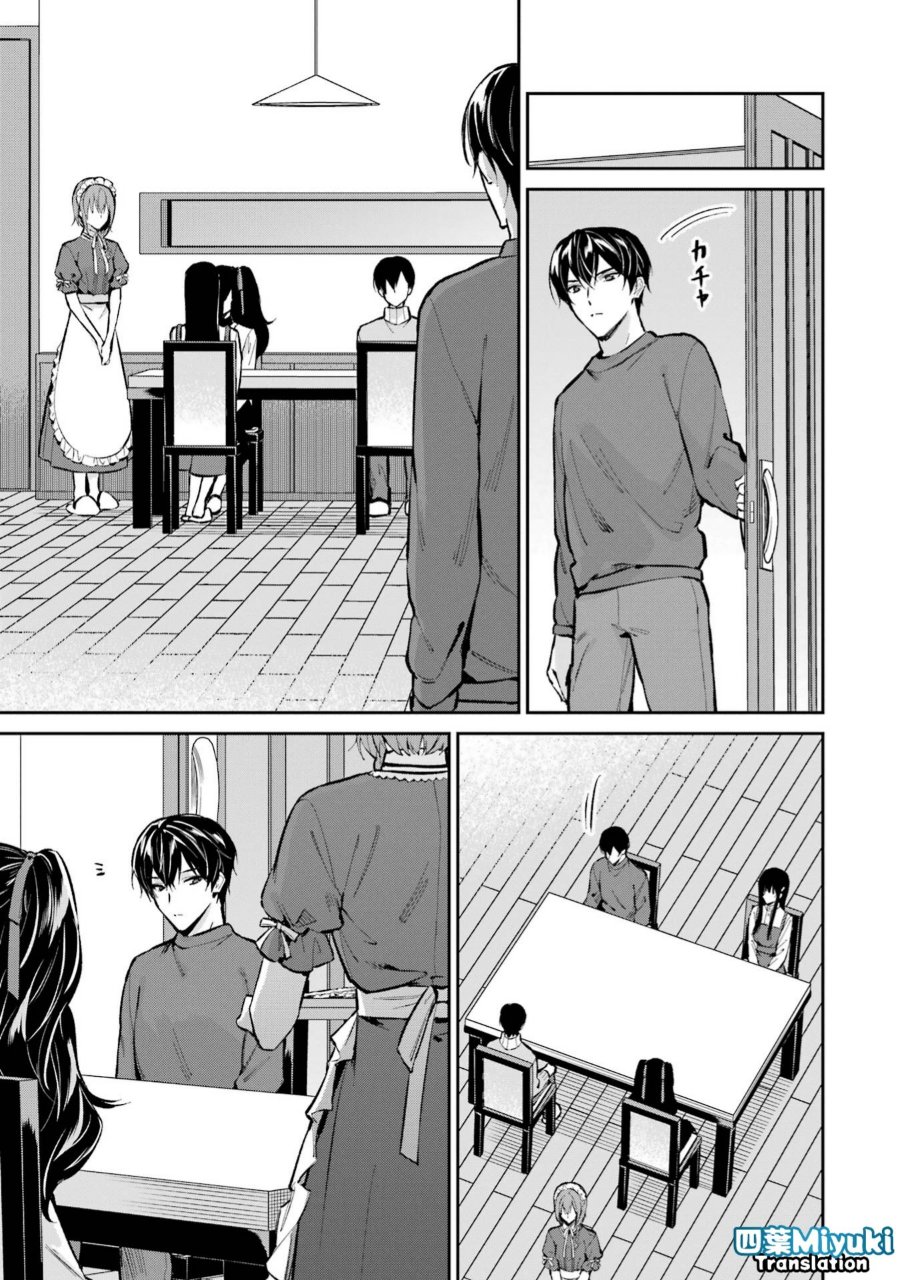 Baca Mahouka Koukou no Rettousei: Shizoku Kaigi-hen - Chapter 50 halaman 11