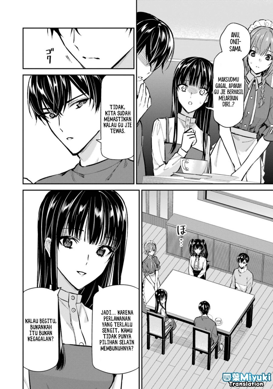 Baca Mahouka Koukou no Rettousei: Shizoku Kaigi-hen - Chapter 50 halaman 14