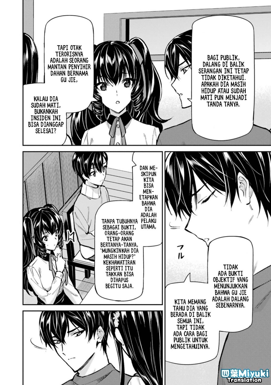 Baca Mahouka Koukou no Rettousei: Shizoku Kaigi-hen - Chapter 50 halaman 16