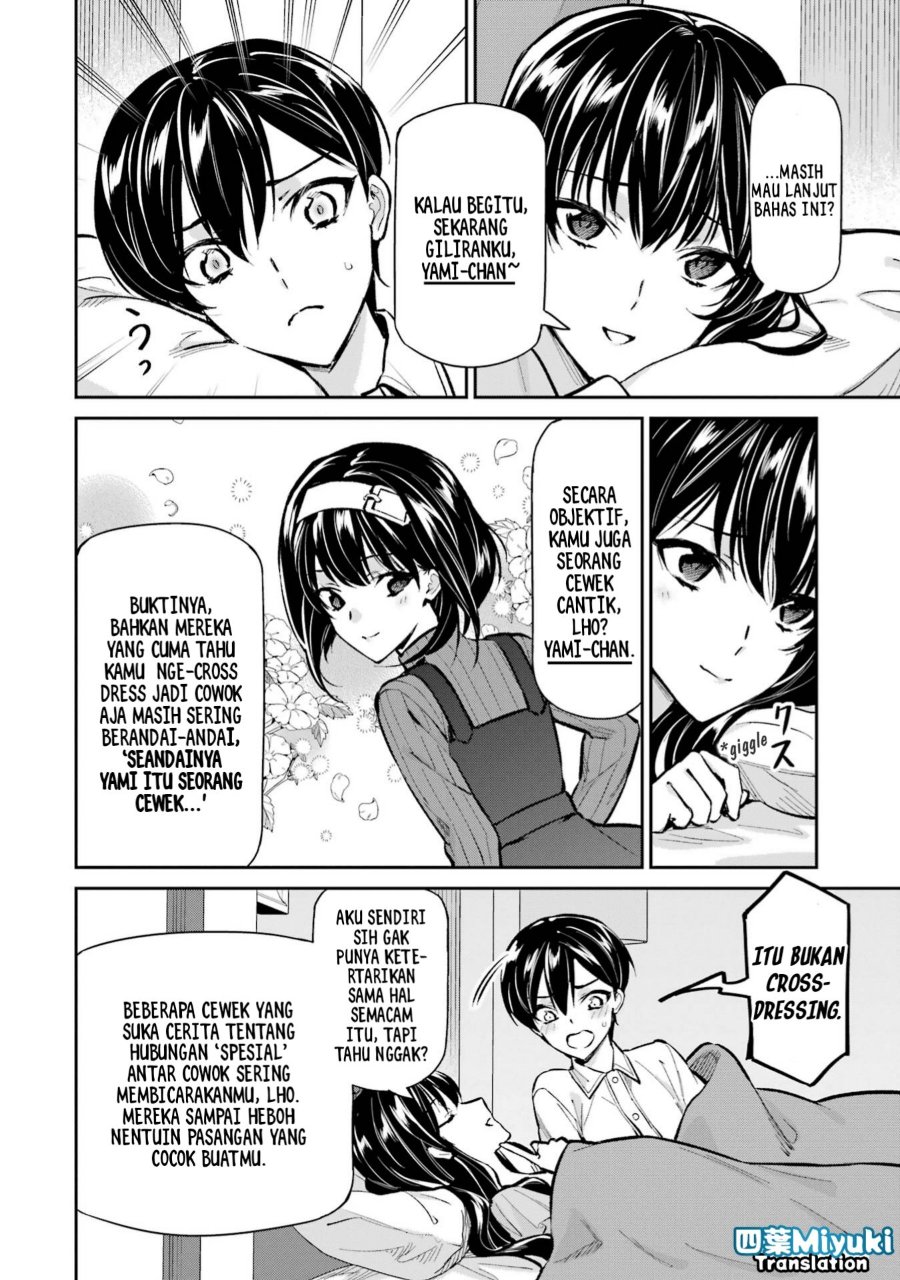 Baca Mahouka Koukou no Rettousei: Shizoku Kaigi-hen - Chapter 50 halaman 24