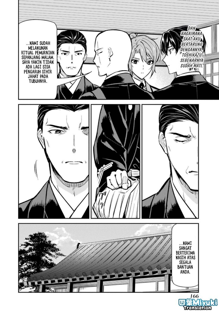 Baca Mahouka Koukou no Rettousei: Shizoku Kaigi-hen - Chapter 51 halaman 10