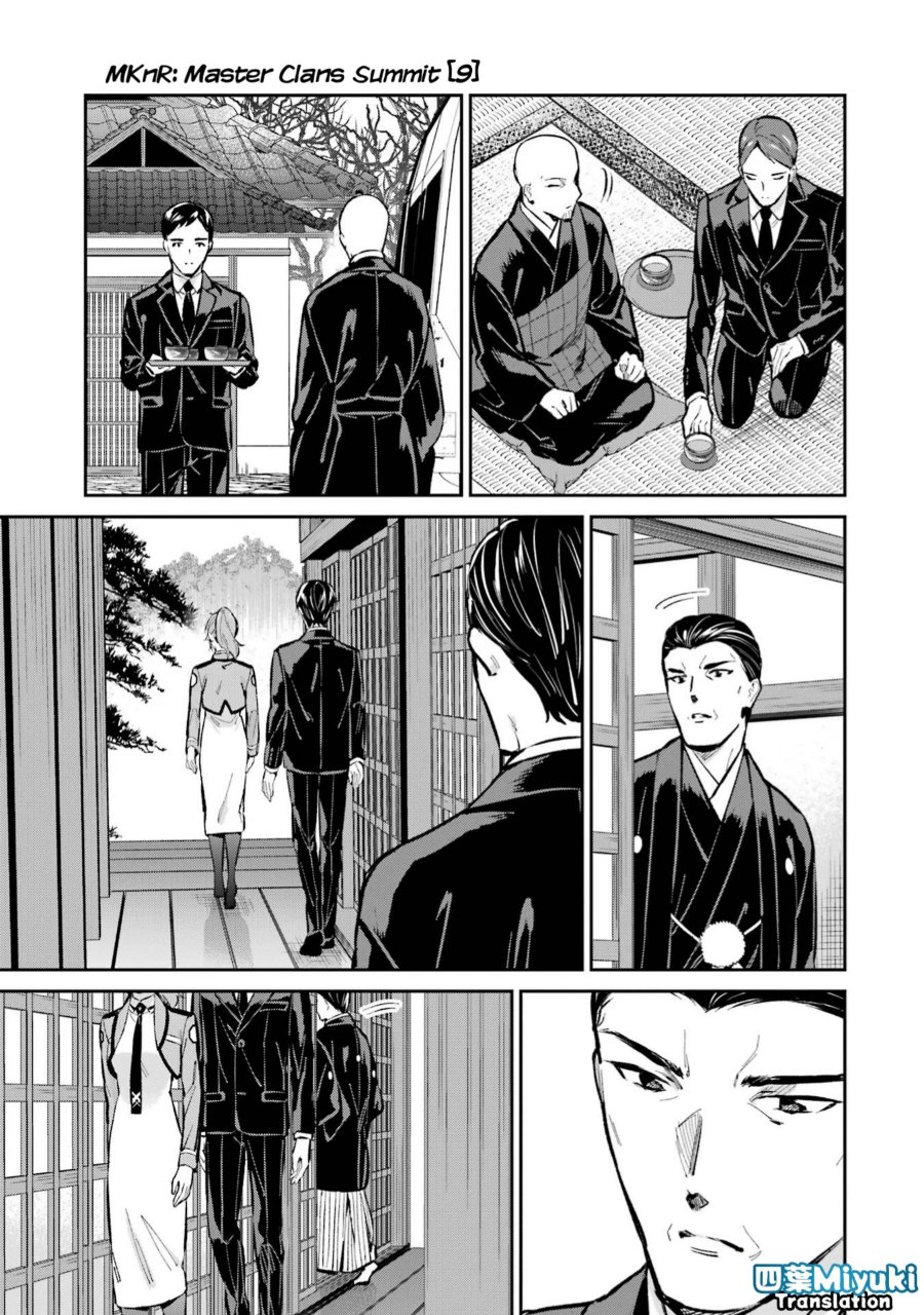 Baca Mahouka Koukou no Rettousei: Shizoku Kaigi-hen - Chapter 51 halaman 11