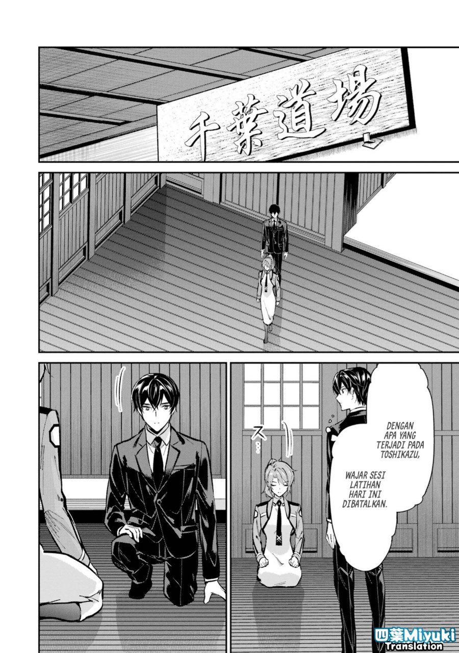 Baca Mahouka Koukou no Rettousei: Shizoku Kaigi-hen - Chapter 51 halaman 12