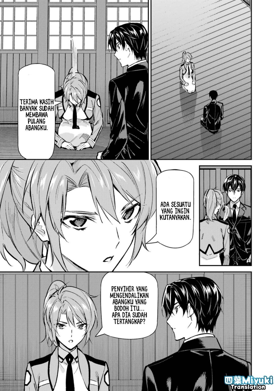 Baca Mahouka Koukou no Rettousei: Shizoku Kaigi-hen - Chapter 51 halaman 13