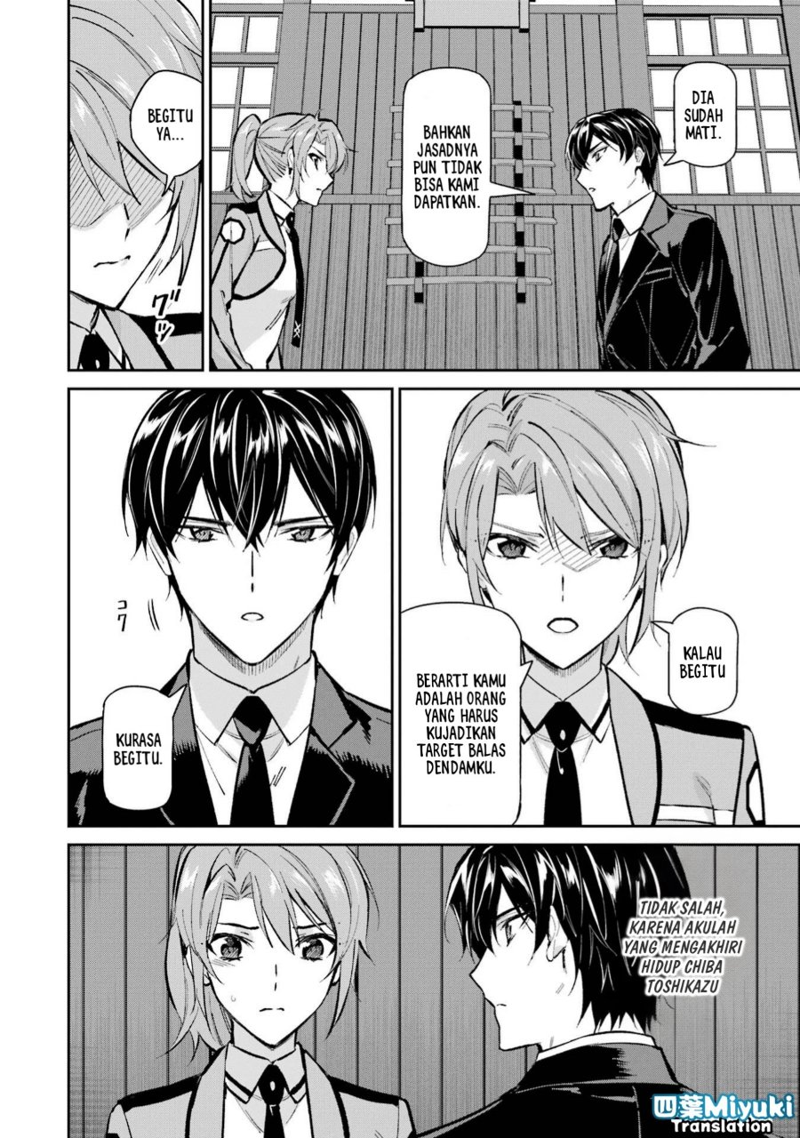 Baca Mahouka Koukou no Rettousei: Shizoku Kaigi-hen - Chapter 51 halaman 14