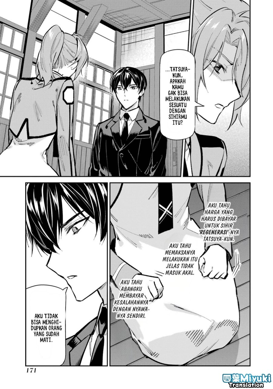 Baca Mahouka Koukou no Rettousei: Shizoku Kaigi-hen - Chapter 51 halaman 15