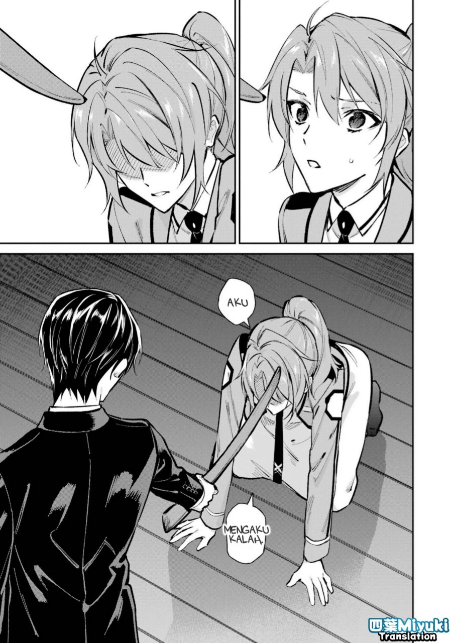 Baca Mahouka Koukou no Rettousei: Shizoku Kaigi-hen - Chapter 51 halaman 21