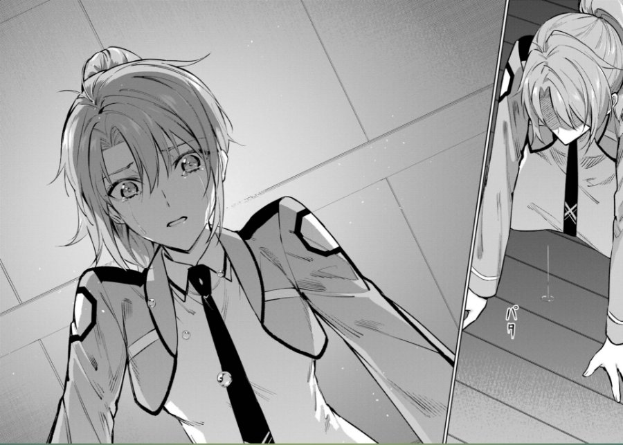 Baca Mahouka Koukou no Rettousei: Shizoku Kaigi-hen - Chapter 51 halaman 22