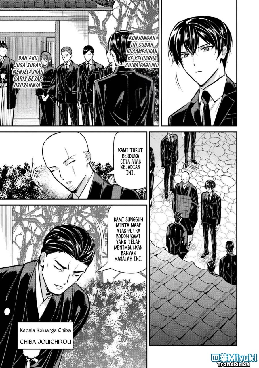 Baca Mahouka Koukou no Rettousei: Shizoku Kaigi-hen - Chapter 51 halaman 3