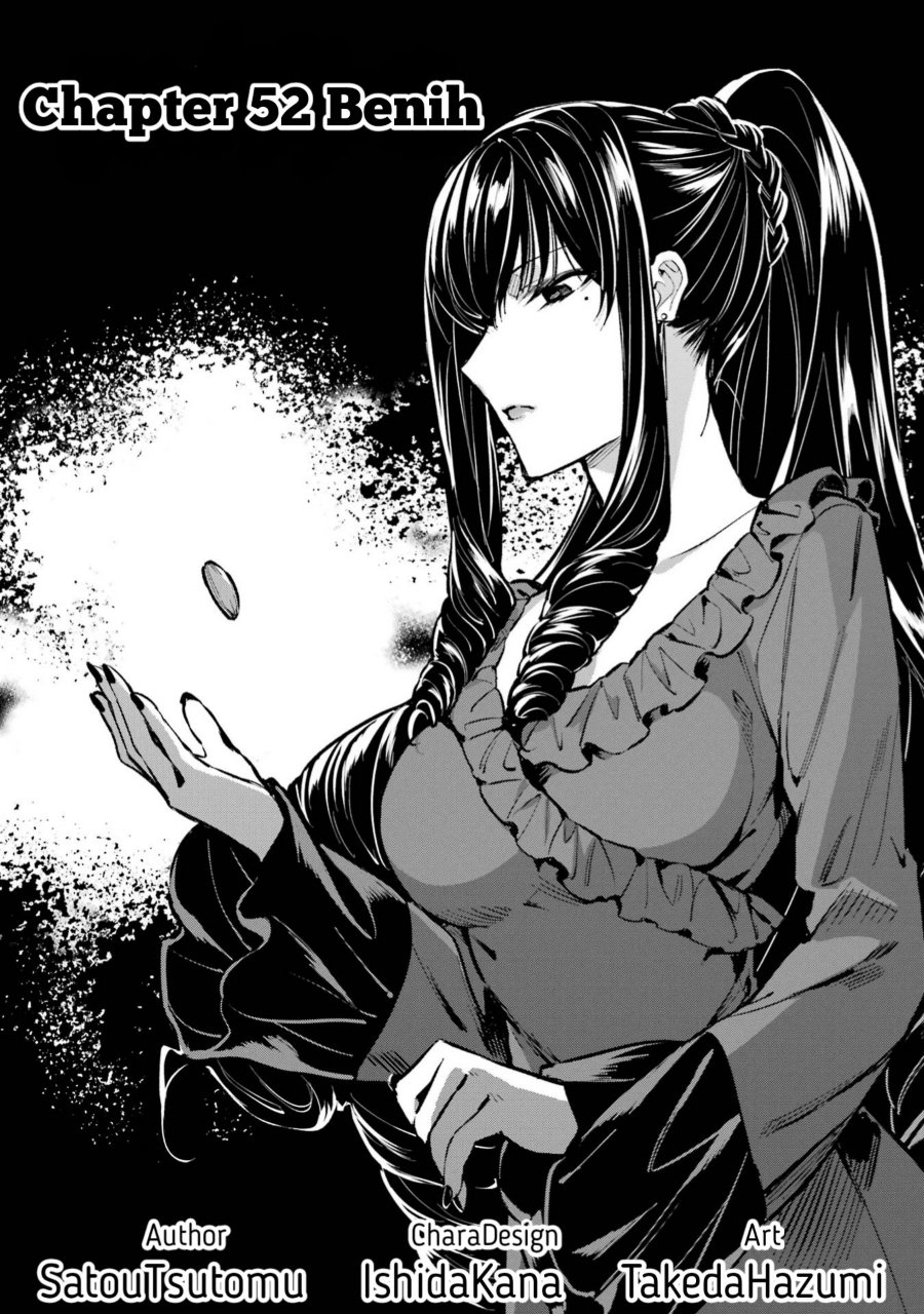 Baca Mahouka Koukou no Rettousei: Shizoku Kaigi-hen - Chapter 52 halaman 1