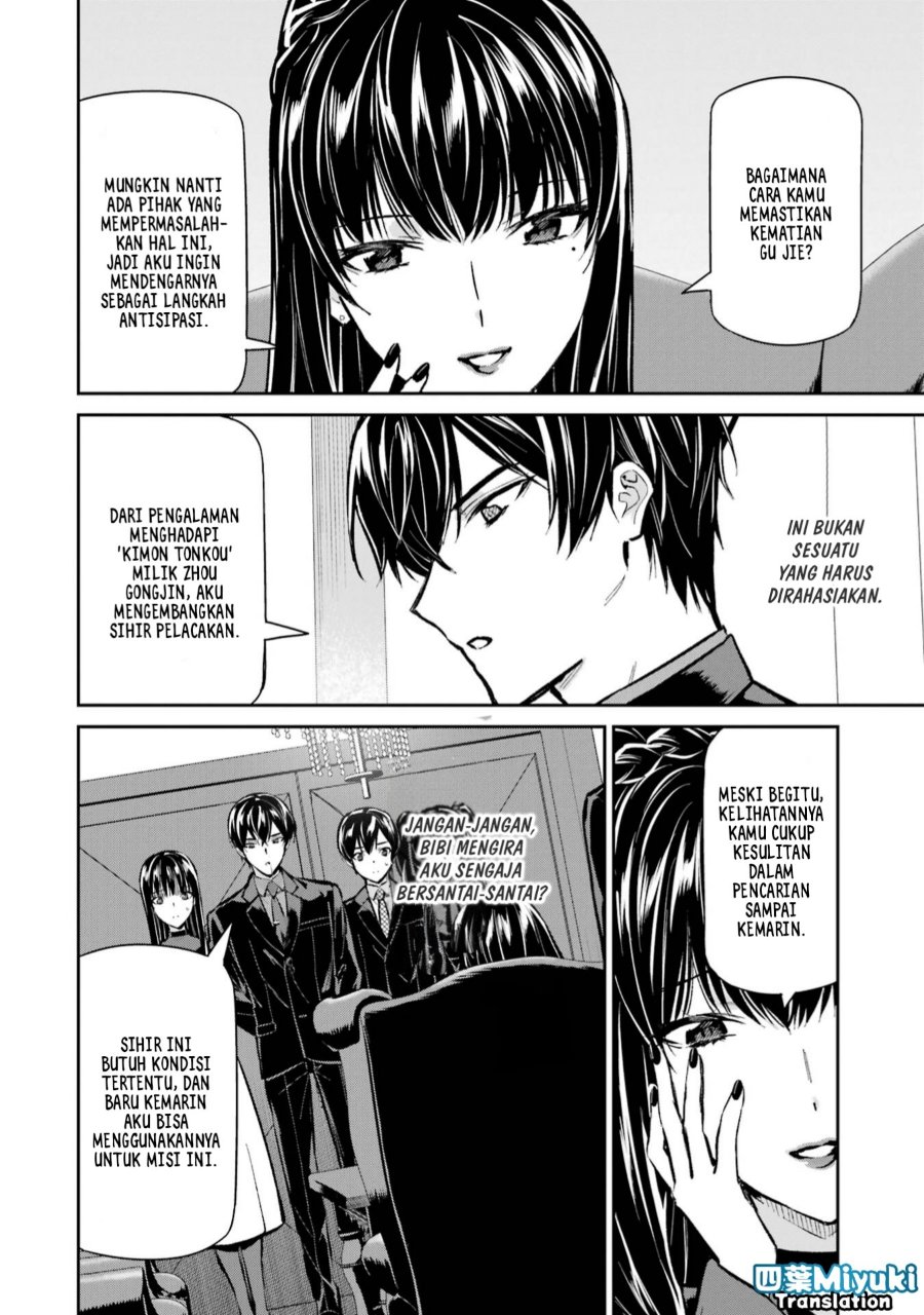 Baca Mahouka Koukou no Rettousei: Shizoku Kaigi-hen - Chapter 52 halaman 14