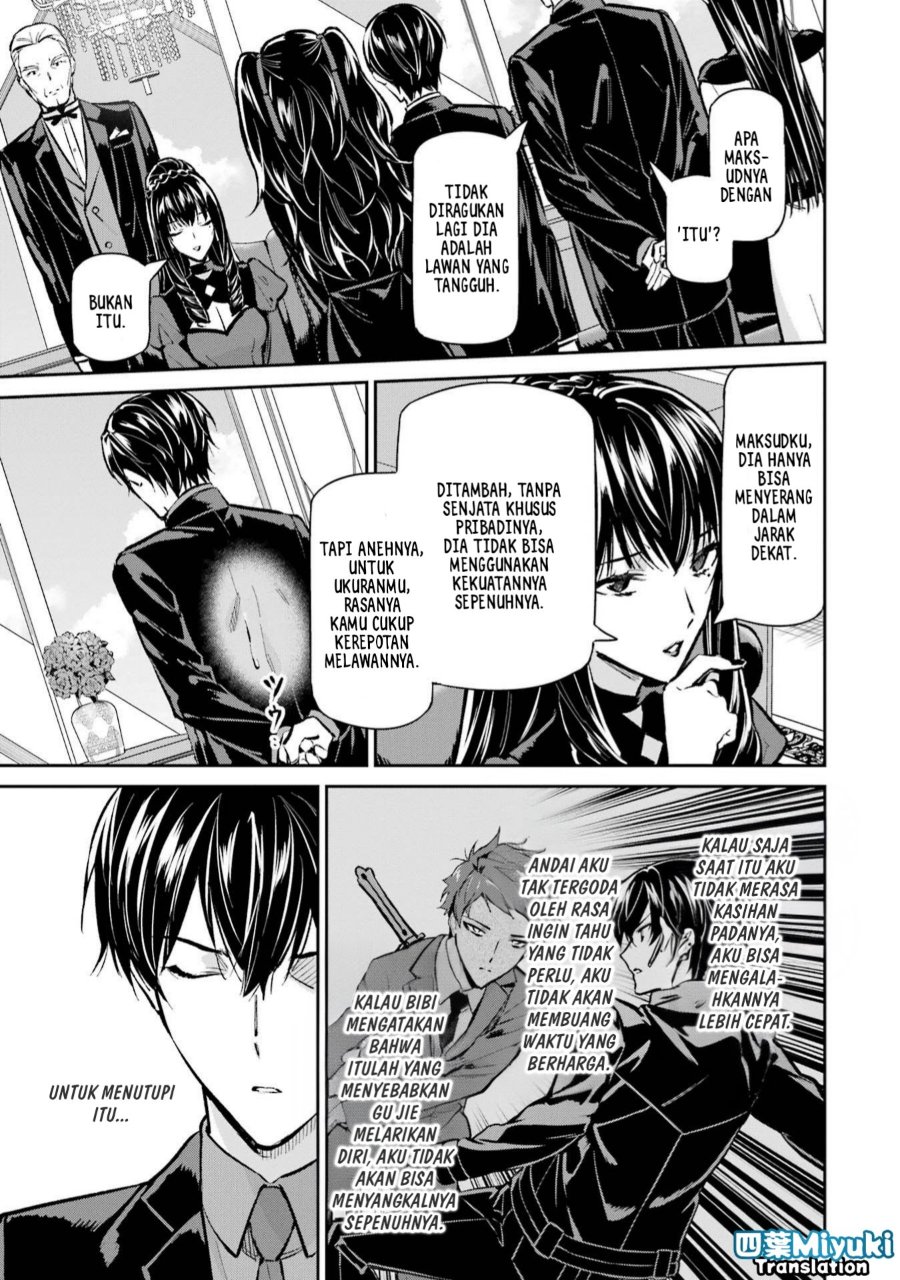 Baca Mahouka Koukou no Rettousei: Shizoku Kaigi-hen - Chapter 52 halaman 17