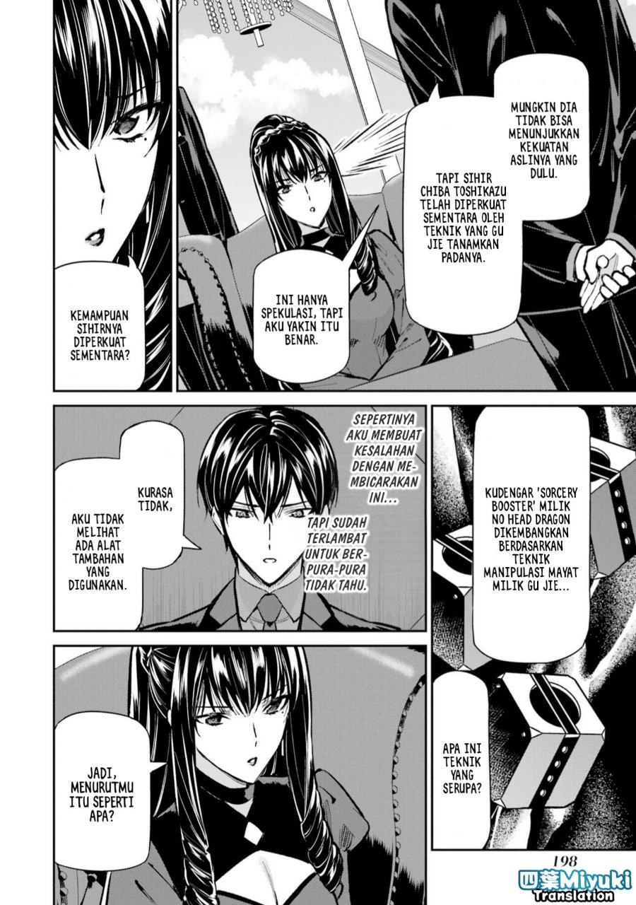 Baca Mahouka Koukou no Rettousei: Shizoku Kaigi-hen - Chapter 52 halaman 18