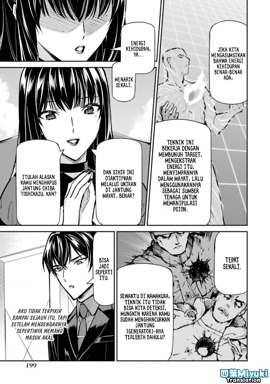 Baca Mahouka Koukou no Rettousei: Shizoku Kaigi-hen - Chapter 52 halaman 19