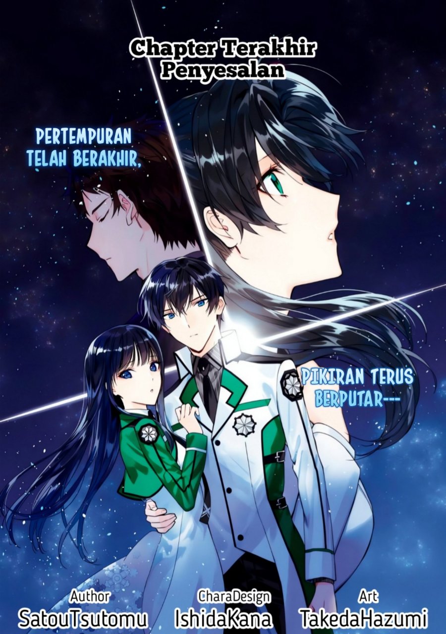 Baca Mahouka Koukou no Rettousei: Shizoku Kaigi-hen - Chapter 53 halaman 1