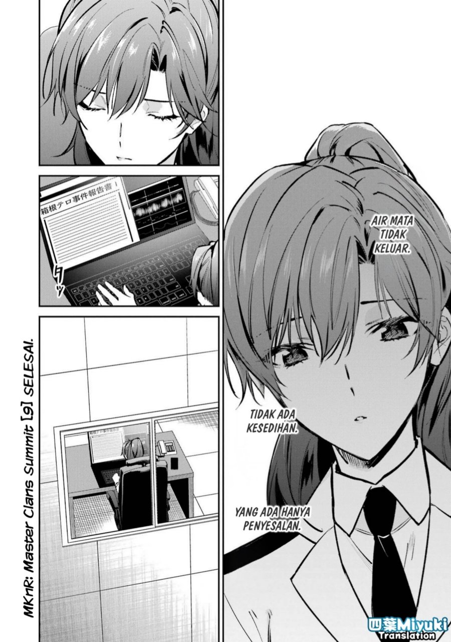 Baca Mahouka Koukou no Rettousei: Shizoku Kaigi-hen - Chapter 53 halaman 16