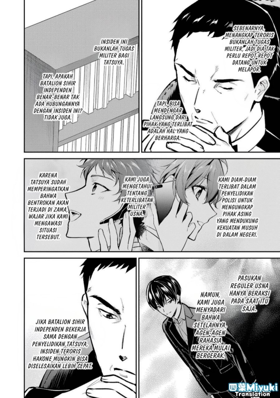 Baca Mahouka Koukou no Rettousei: Shizoku Kaigi-hen - Chapter 53 halaman 4