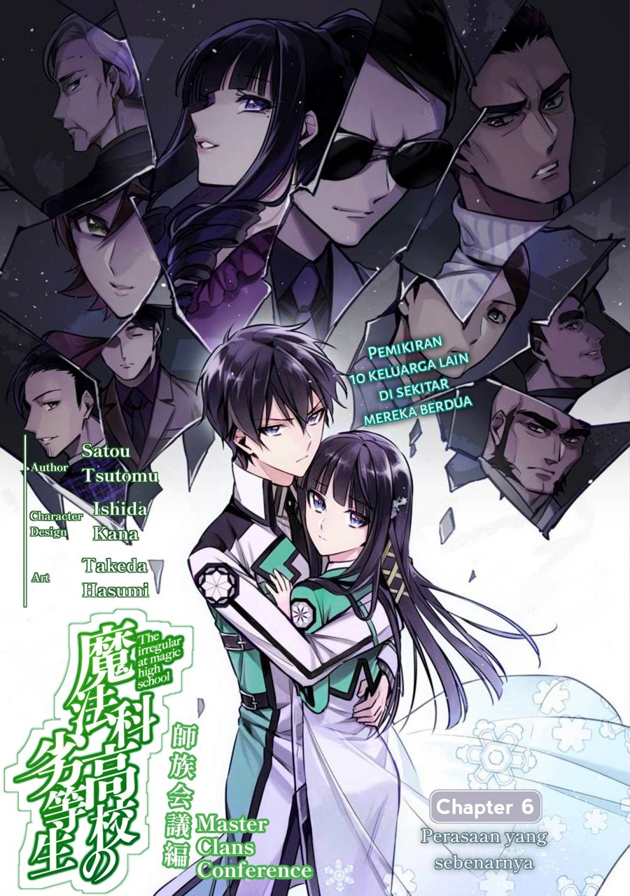 Baca Mahouka Koukou no Rettousei: Shizoku Kaigi-hen - Chapter 6 halaman 1