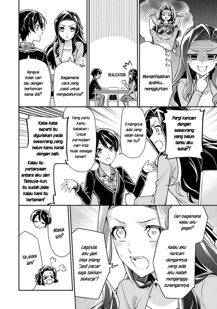 Baca Mahouka Koukou no Rettousei: Shizoku Kaigi-hen - Chapter 6 halaman 17