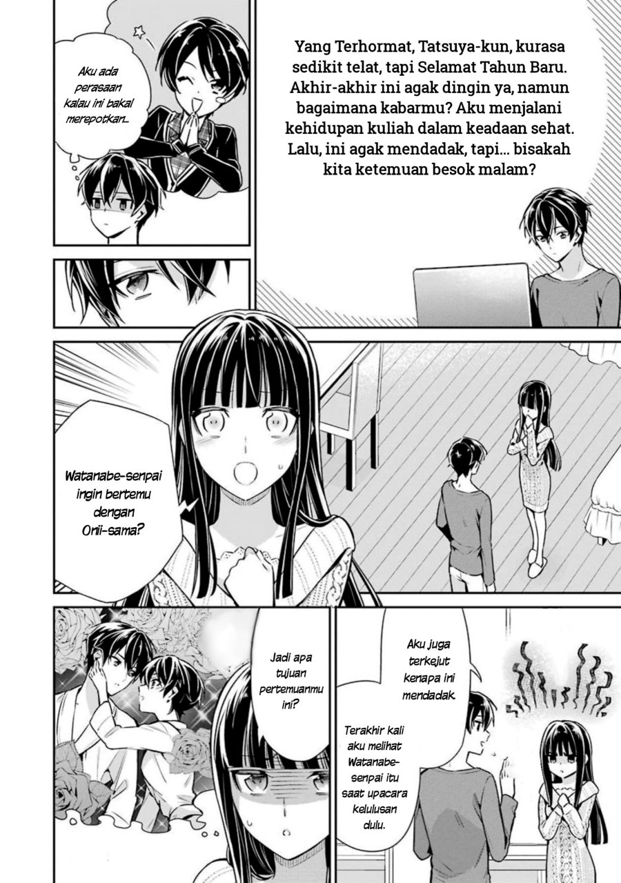 Baca Mahouka Koukou no Rettousei: Shizoku Kaigi-hen - Chapter 6 halaman 22