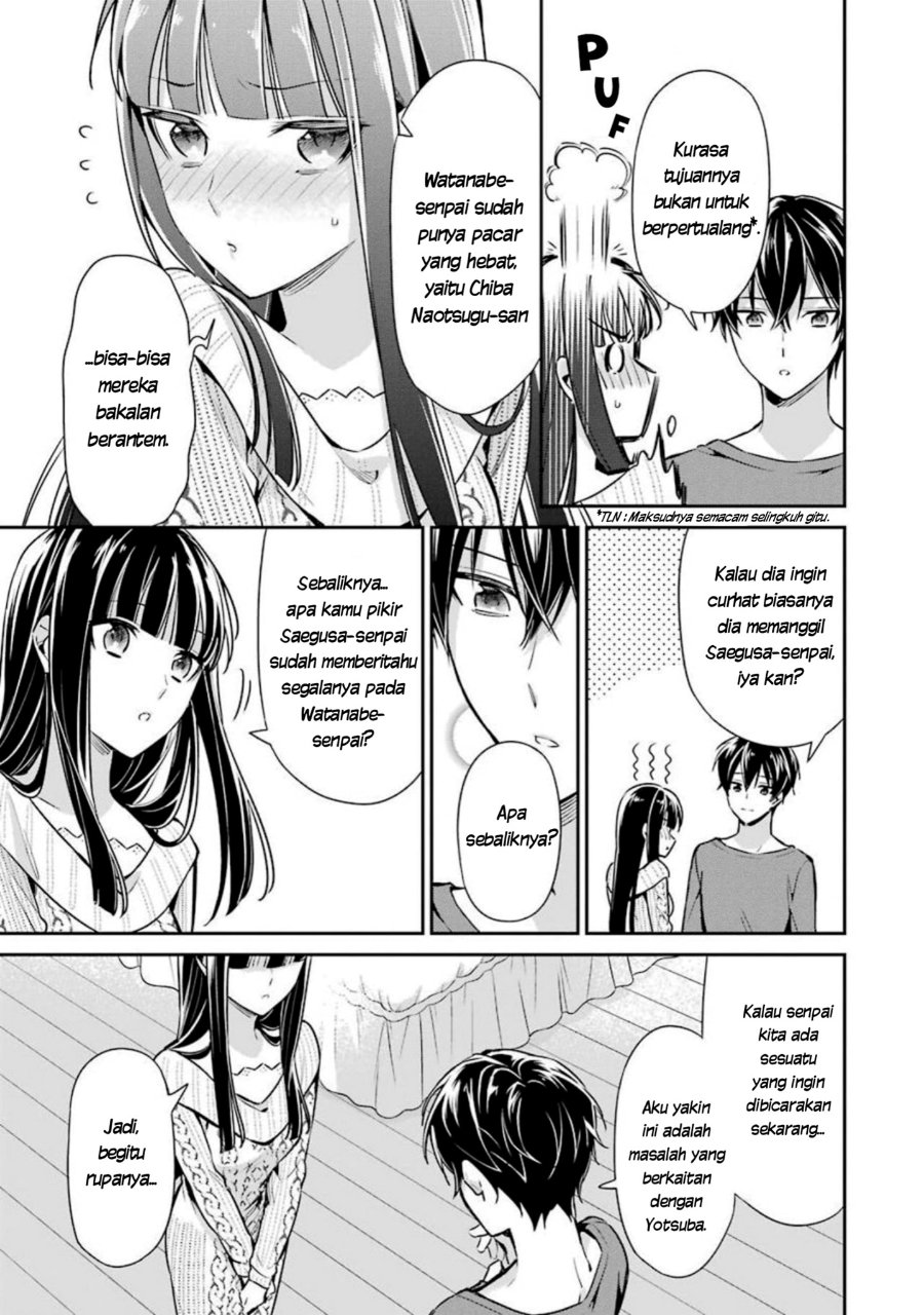 Baca Mahouka Koukou no Rettousei: Shizoku Kaigi-hen - Chapter 6 halaman 23