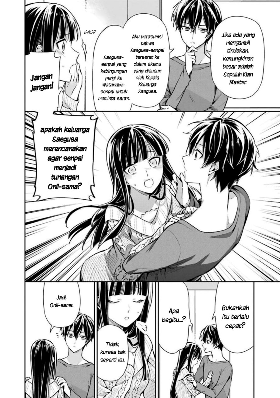 Baca Mahouka Koukou no Rettousei: Shizoku Kaigi-hen - Chapter 6 halaman 24