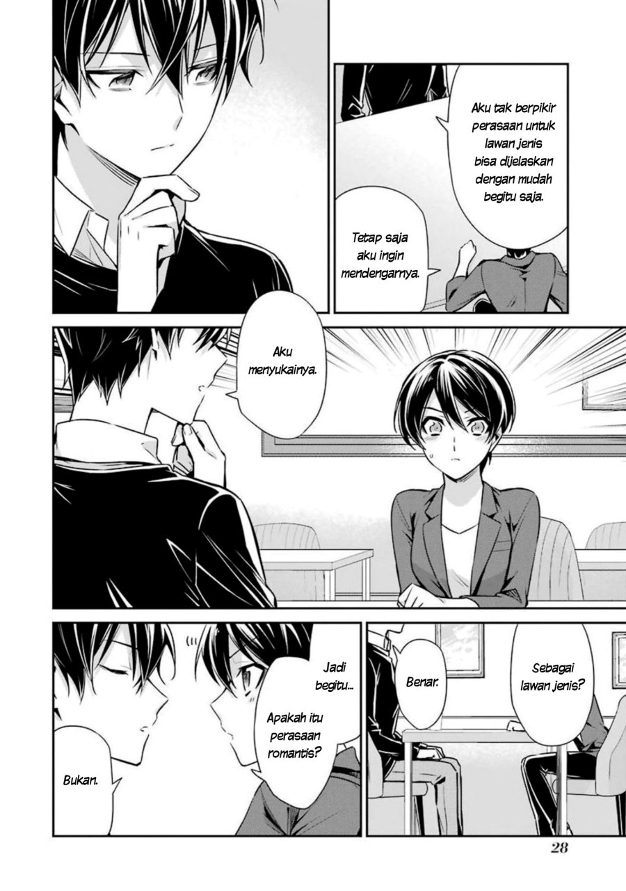 Baca Mahouka Koukou no Rettousei: Shizoku Kaigi-hen - Chapter 6 halaman 28