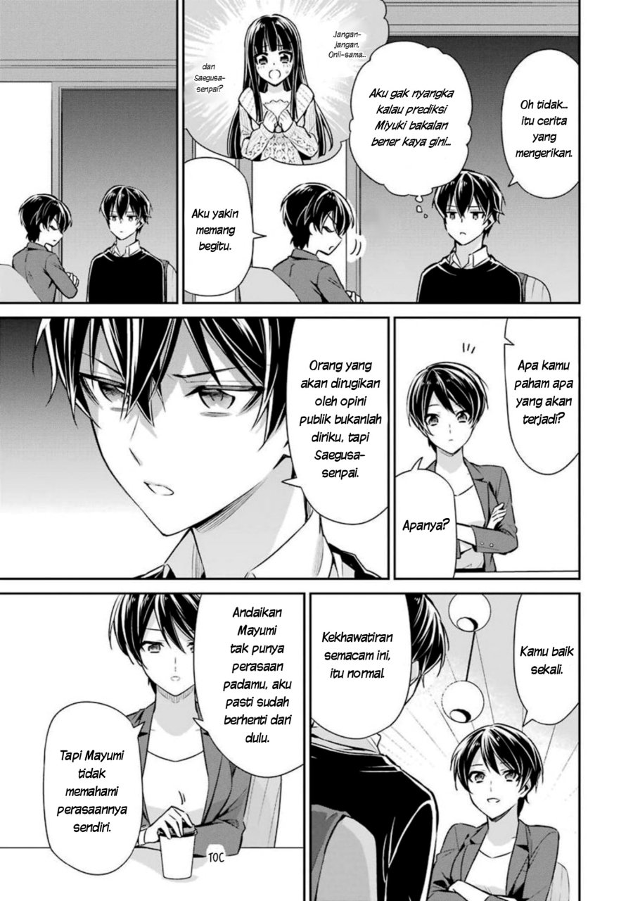 Baca Mahouka Koukou no Rettousei: Shizoku Kaigi-hen - Chapter 6 halaman 31