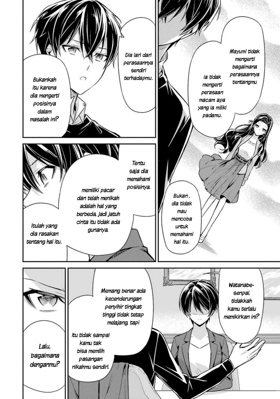 Baca Mahouka Koukou no Rettousei: Shizoku Kaigi-hen - Chapter 6 halaman 32