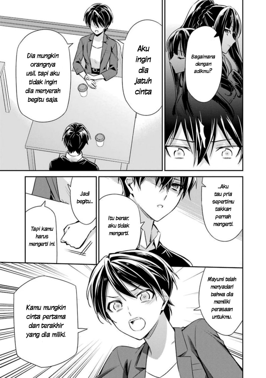 Baca Mahouka Koukou no Rettousei: Shizoku Kaigi-hen - Chapter 6 halaman 33