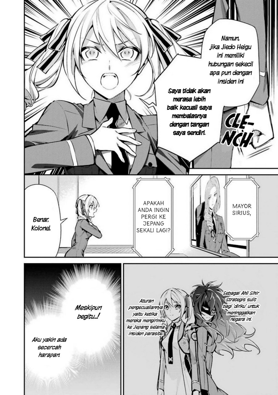 Baca Mahouka Koukou no Rettousei: Shizoku Kaigi-hen - Chapter 7 halaman 14