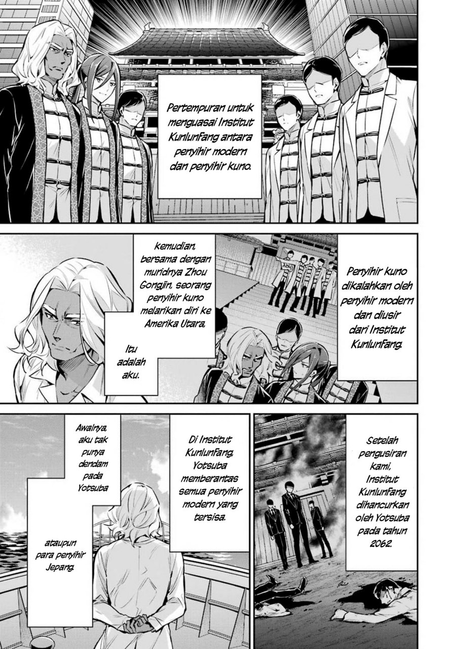 Baca Mahouka Koukou no Rettousei: Shizoku Kaigi-hen - Chapter 7 halaman 17