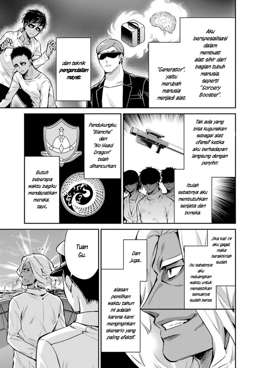 Baca Mahouka Koukou no Rettousei: Shizoku Kaigi-hen - Chapter 7 halaman 19