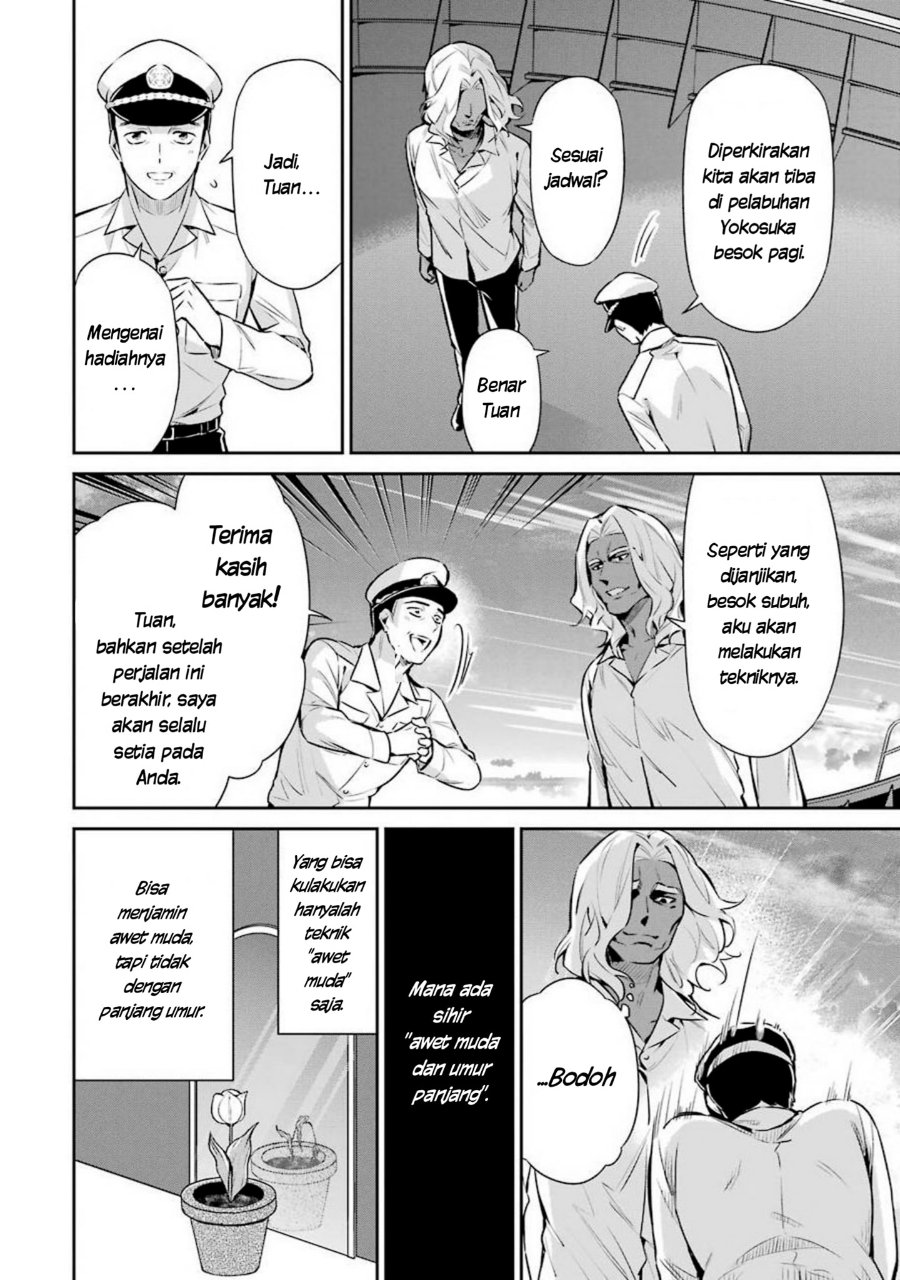 Baca Mahouka Koukou no Rettousei: Shizoku Kaigi-hen - Chapter 7 halaman 20