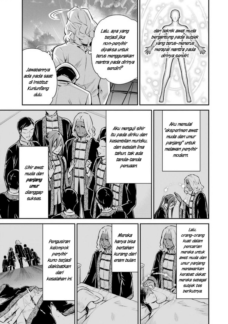 Baca Mahouka Koukou no Rettousei: Shizoku Kaigi-hen - Chapter 7 halaman 21