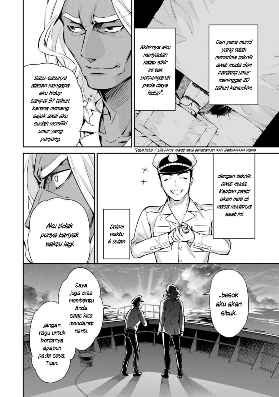 Baca Mahouka Koukou no Rettousei: Shizoku Kaigi-hen - Chapter 7 halaman 22