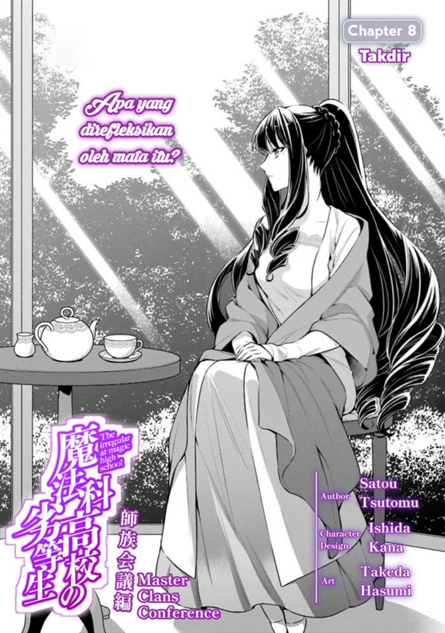 Baca Mahouka Koukou no Rettousei: Shizoku Kaigi-hen - Chapter 8 halaman 1