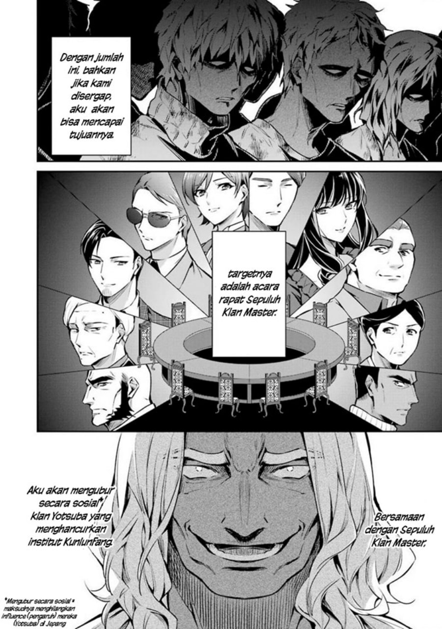 Baca Mahouka Koukou no Rettousei: Shizoku Kaigi-hen - Chapter 8 halaman 13