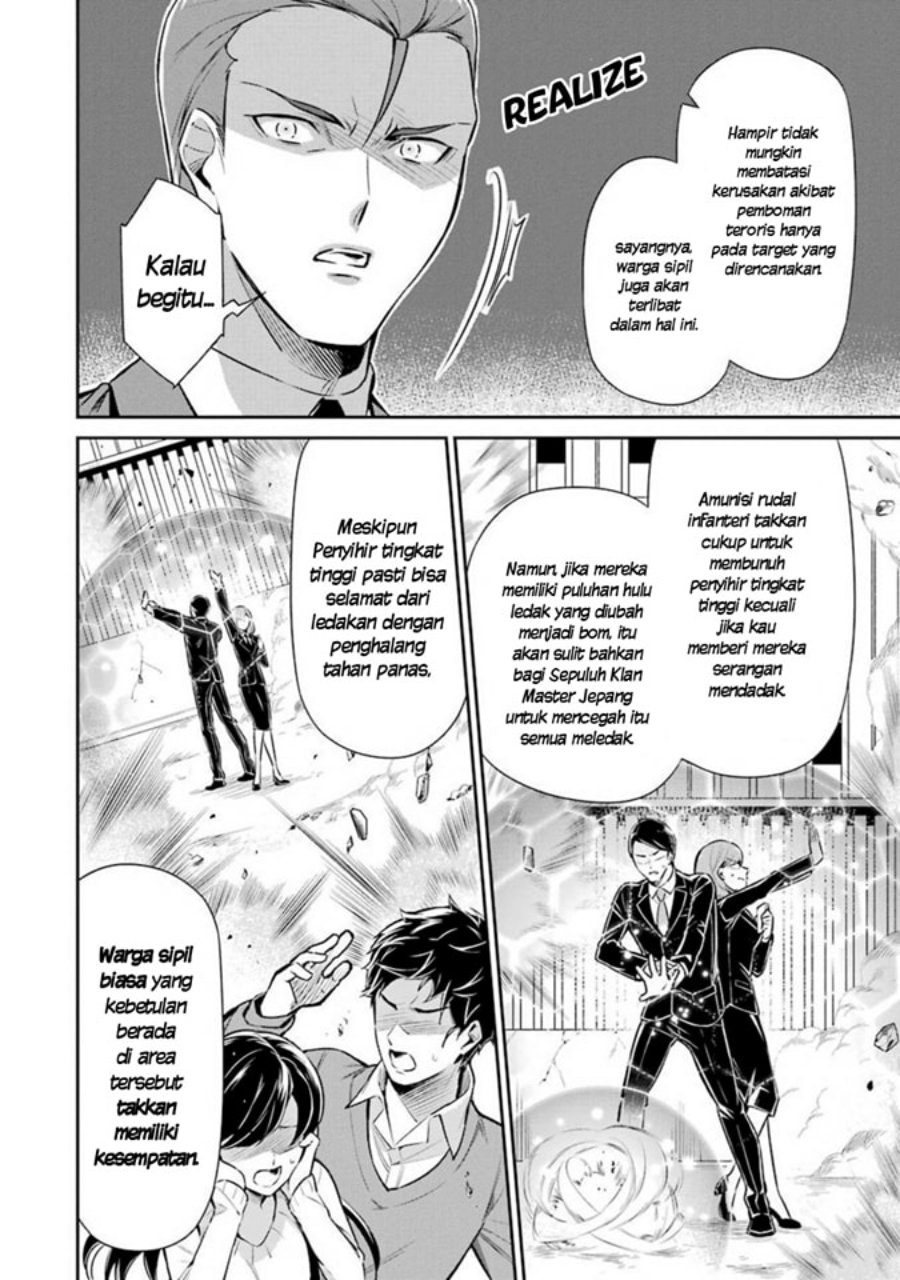 Baca Mahouka Koukou no Rettousei: Shizoku Kaigi-hen - Chapter 8 halaman 26