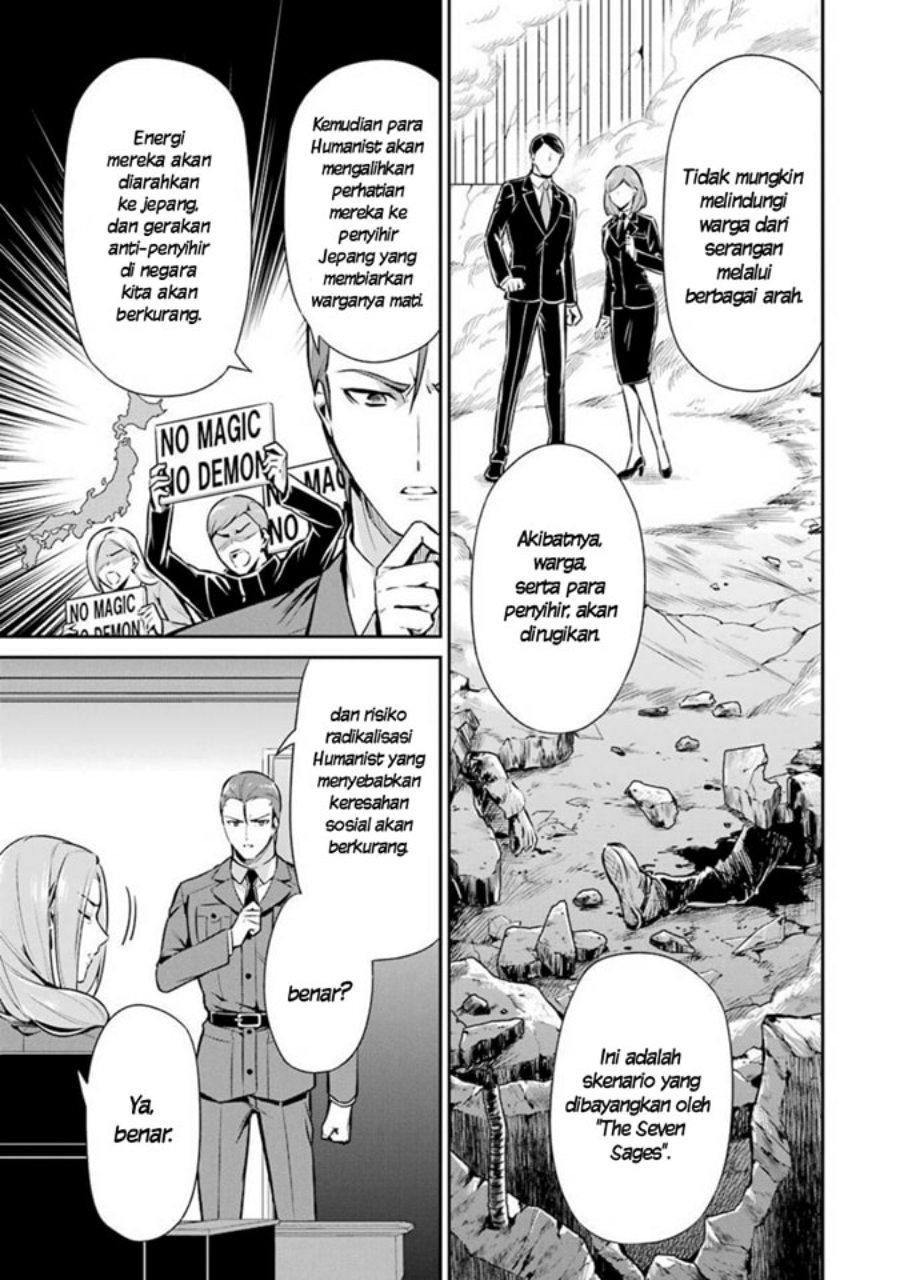 Baca Mahouka Koukou no Rettousei: Shizoku Kaigi-hen - Chapter 8 halaman 27