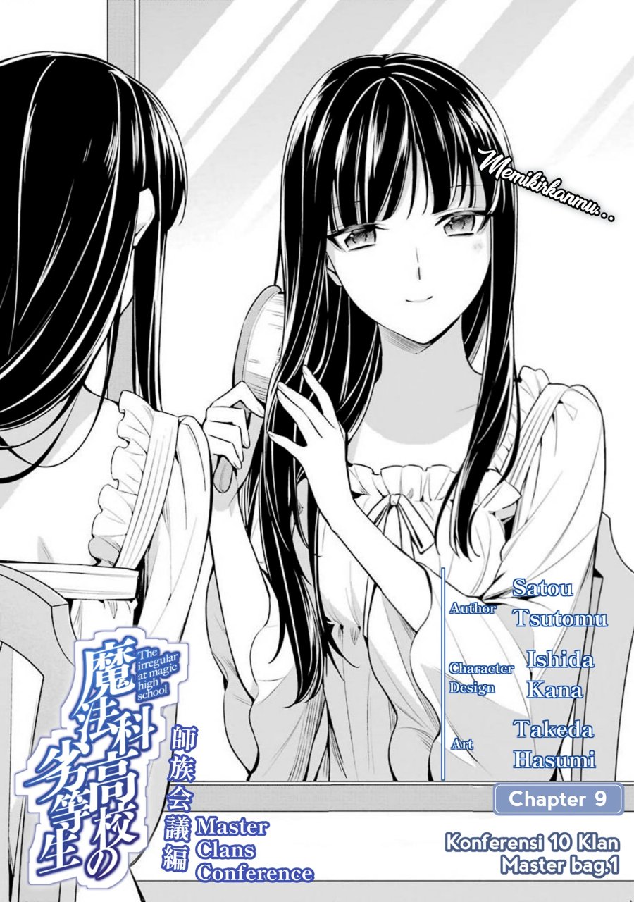 Baca Mahouka Koukou no Rettousei: Shizoku Kaigi-hen - Chapter 9 halaman 1