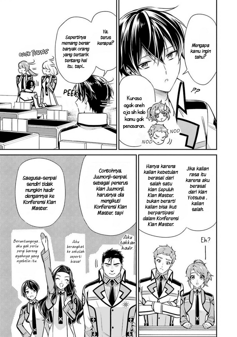 Baca Mahouka Koukou no Rettousei: Shizoku Kaigi-hen - Chapter 9 halaman 17