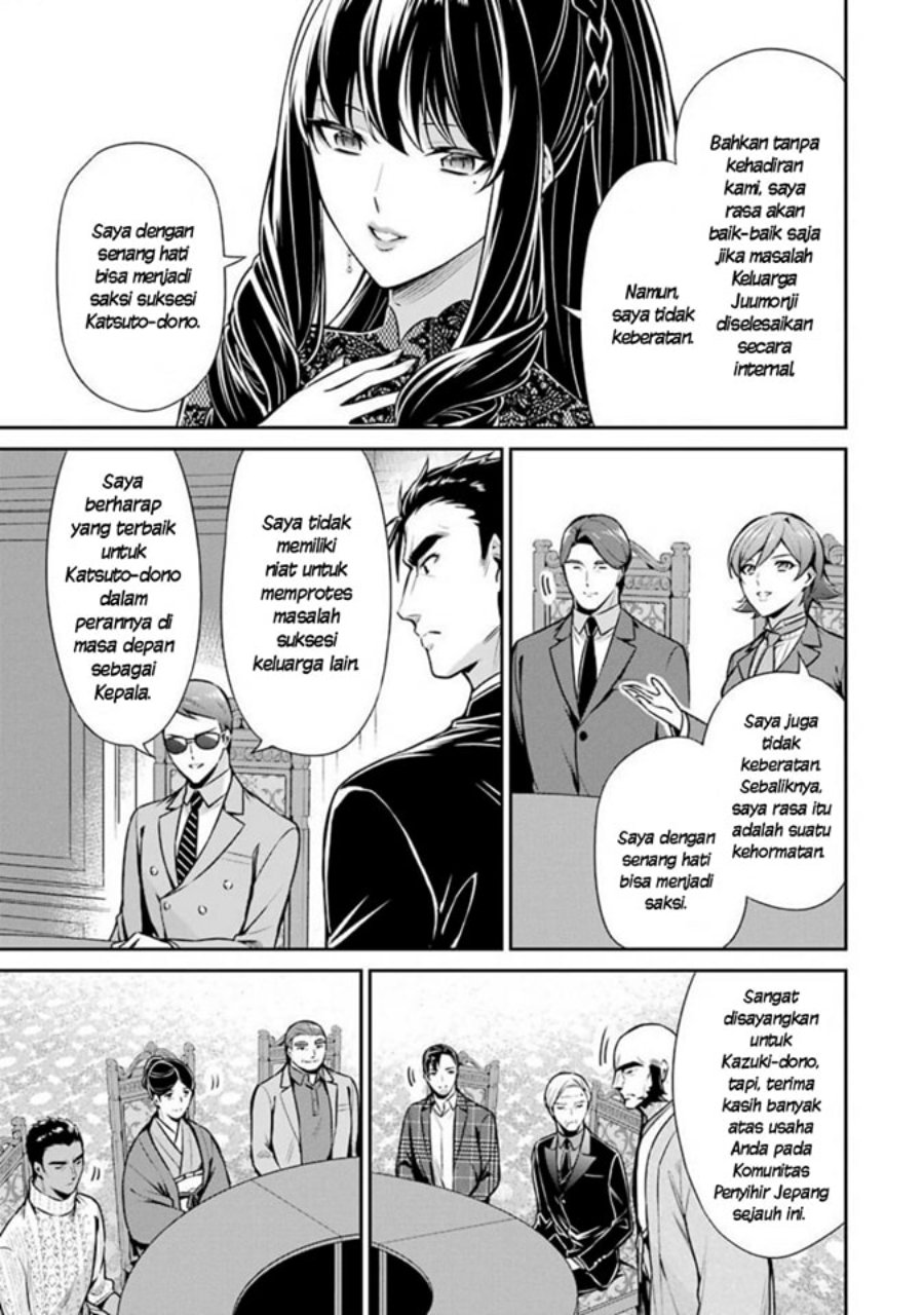 Baca Mahouka Koukou no Rettousei: Shizoku Kaigi-hen - Chapter 9 halaman 37