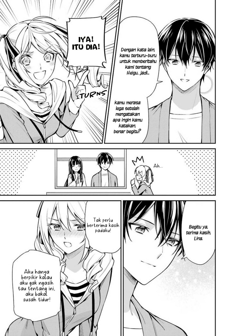 Baca Mahouka Koukou no Rettousei: Shizoku Kaigi-hen - Chapter 9 halaman 9