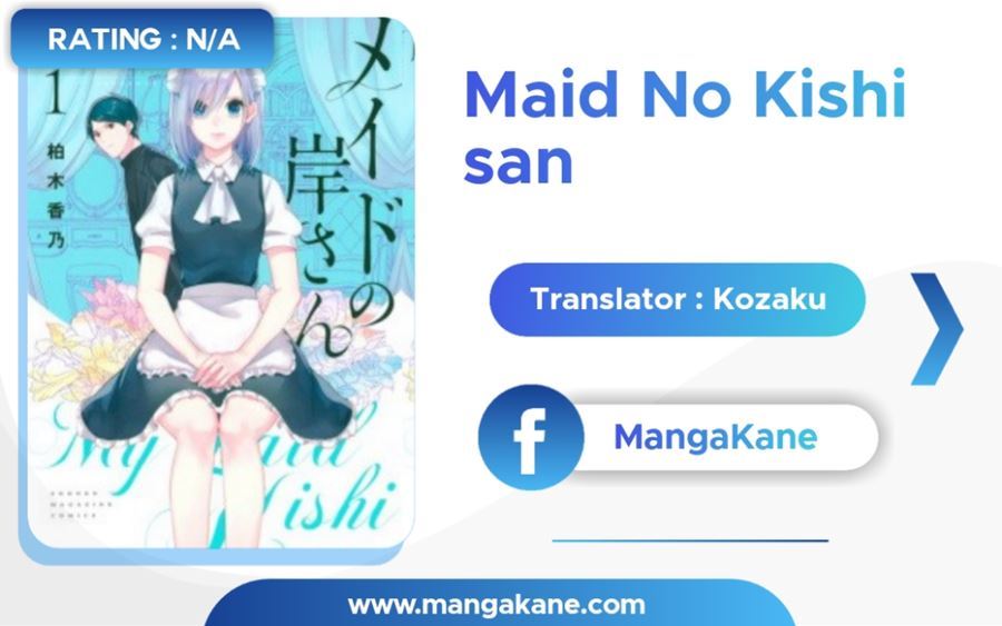 Baca Maid no Kishi-san - Chapter 4 halaman 1